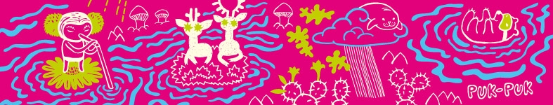 Banner profilu