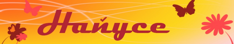 Banner profilu