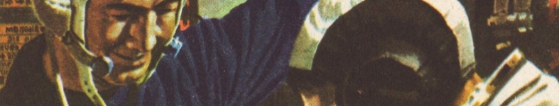 Banner profilu