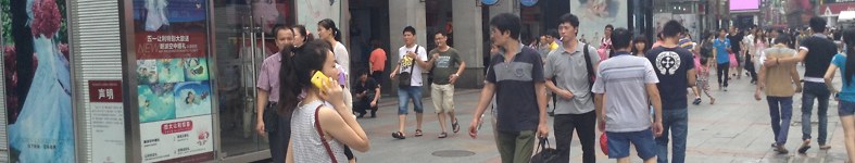 Banner profilu
