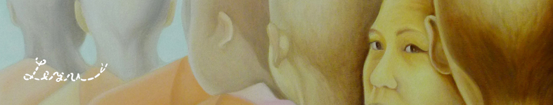 Banner profilu