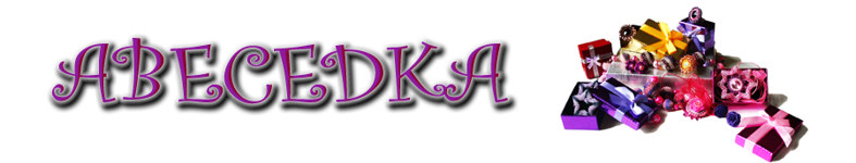 Banner profilu